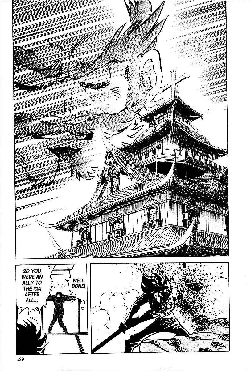 Honoo no Nobunaga - Sengoku Gaiden Chapter 9 23